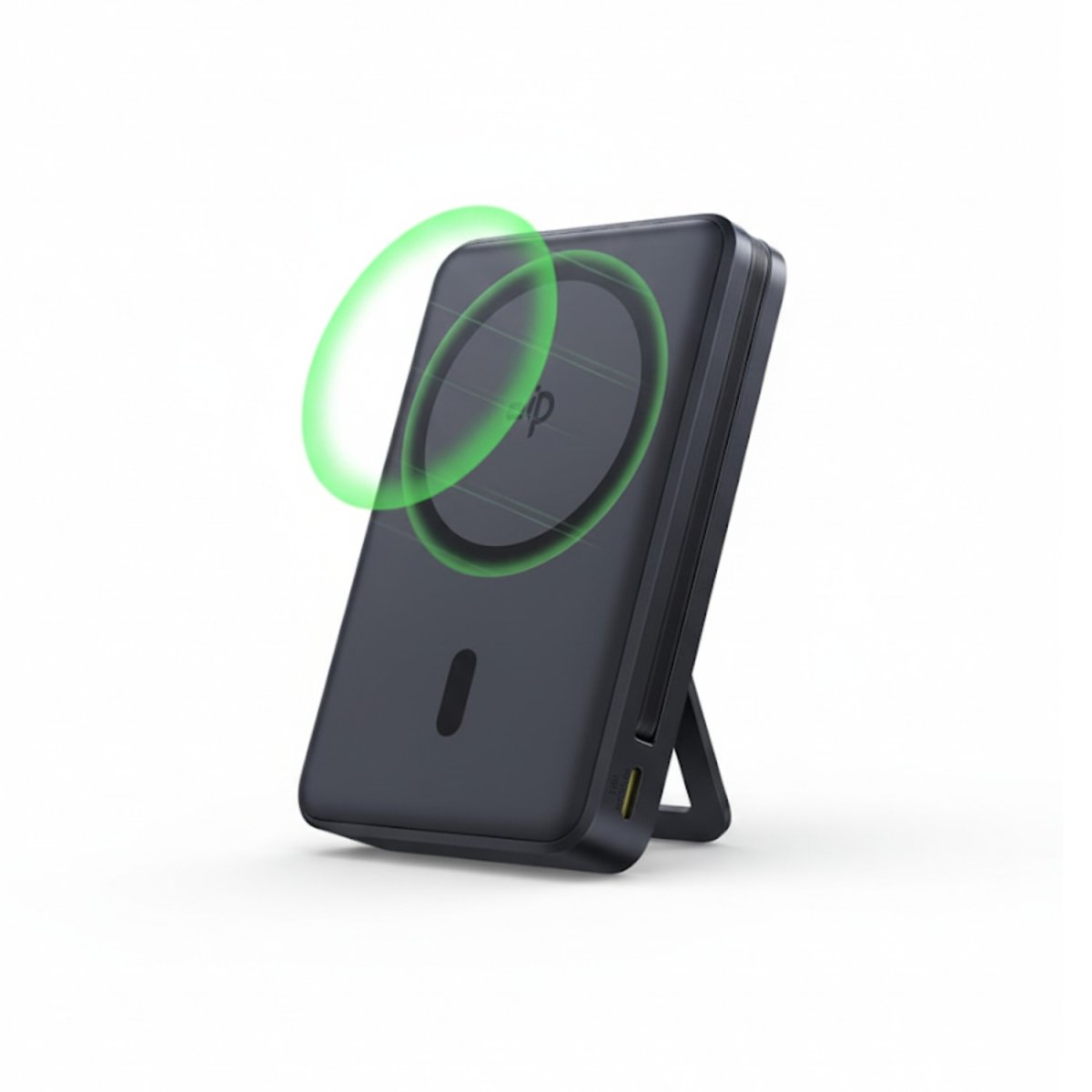 Batterie MagSafe Ultra-Rapide