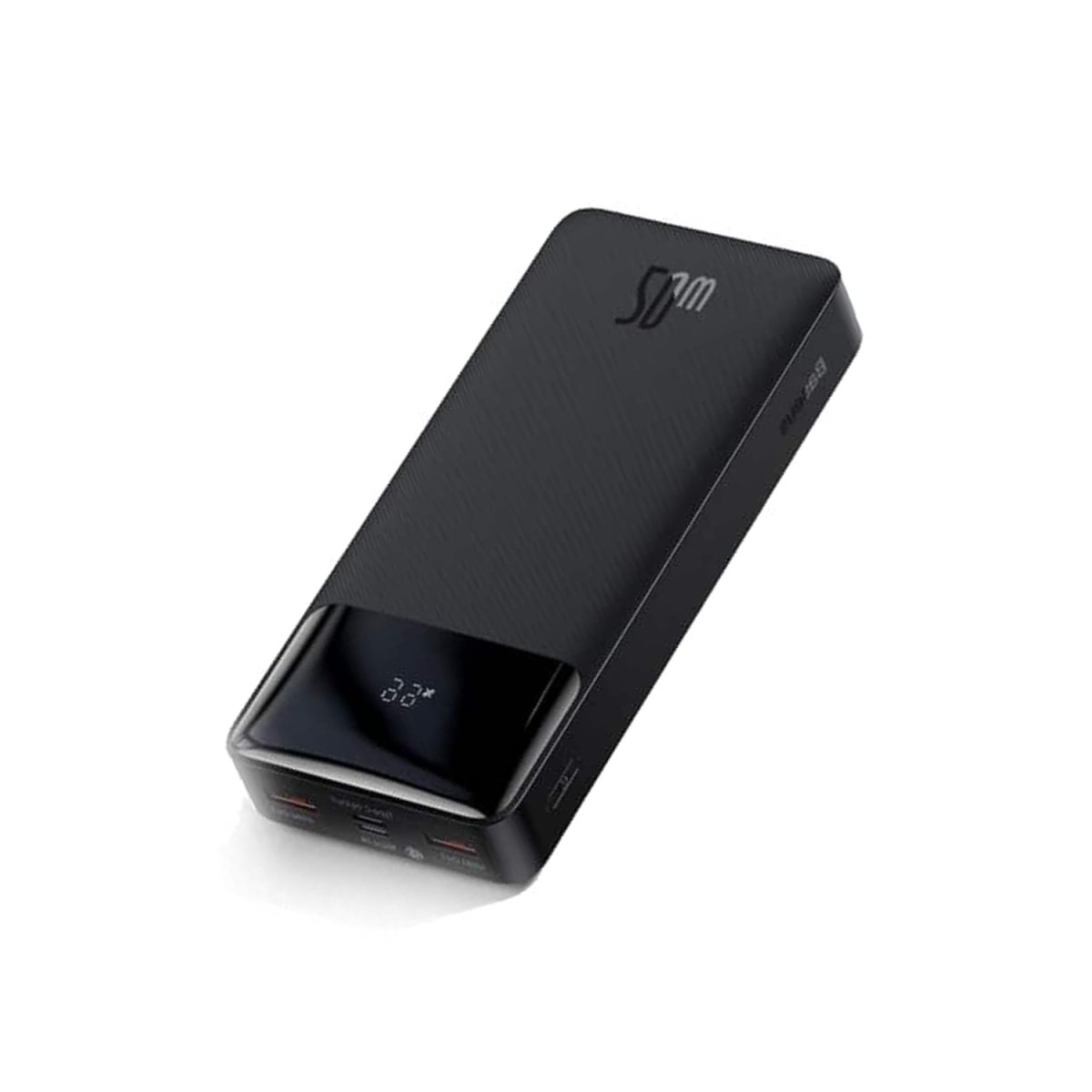 Batterie externe Silvercrest 20000mAh