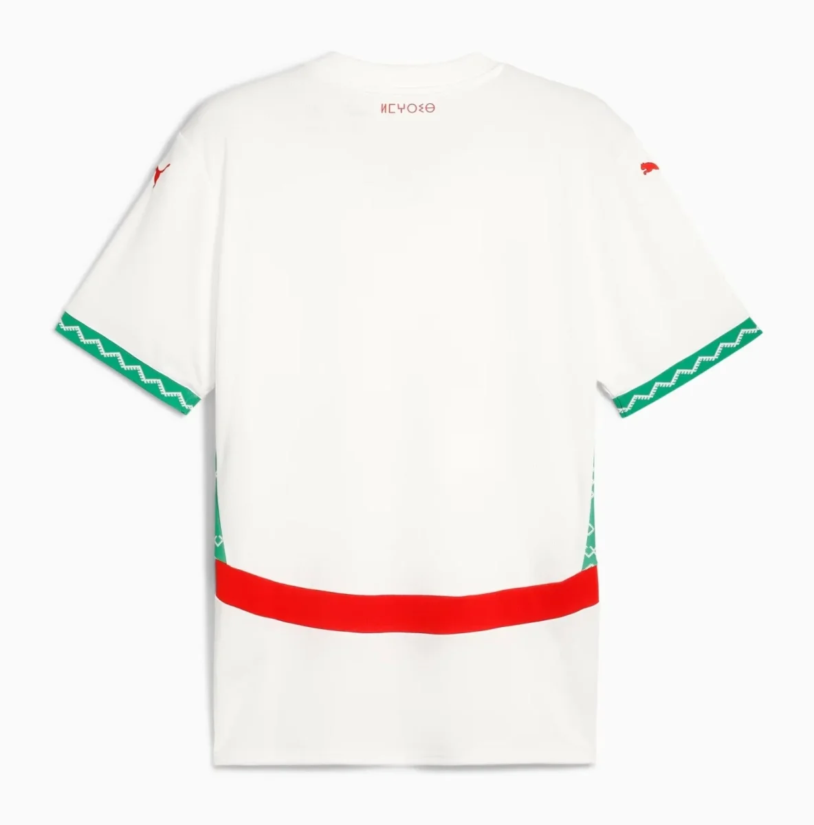 MAILLOT MAROC EXTERIEUR 2024/2025 – Image 3