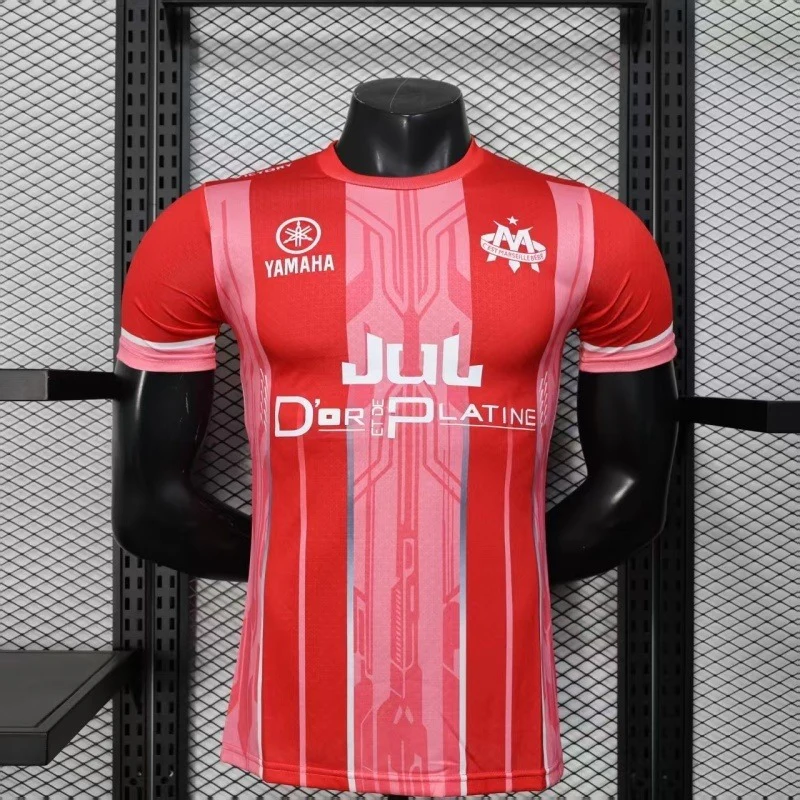 MAILLOT OM x JUL ROUGE 2025/2026