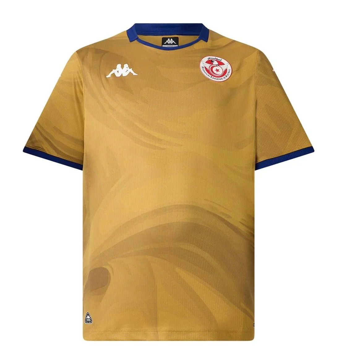 MAILLOT TUNISIE THIRD 2026